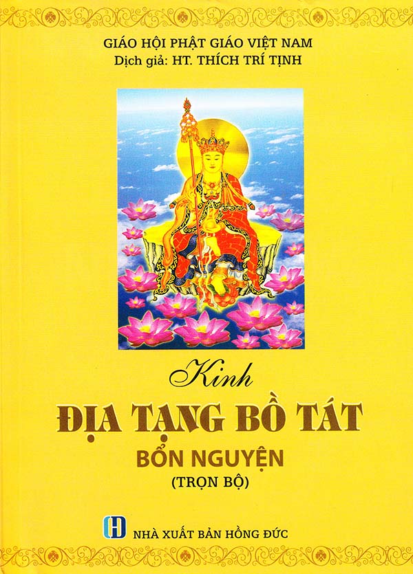 Kinh Địa Tạng Bổn Nguyện có thể xem là một quyển kinh gối đầu giường, một cuốn chỉ nam cho người Phật Tử.