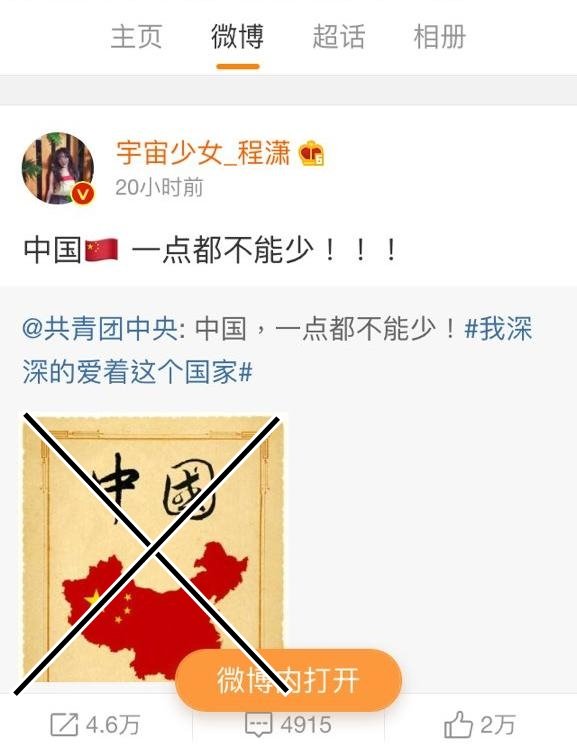 Thêm nhiều idol Kpop share ảnh lưỡi bò và phản ứng trái chiều của fan Việt: Người tức giận đến xé cả album, người kiên quyết ủng hộ đến cùng - TinNhac.com