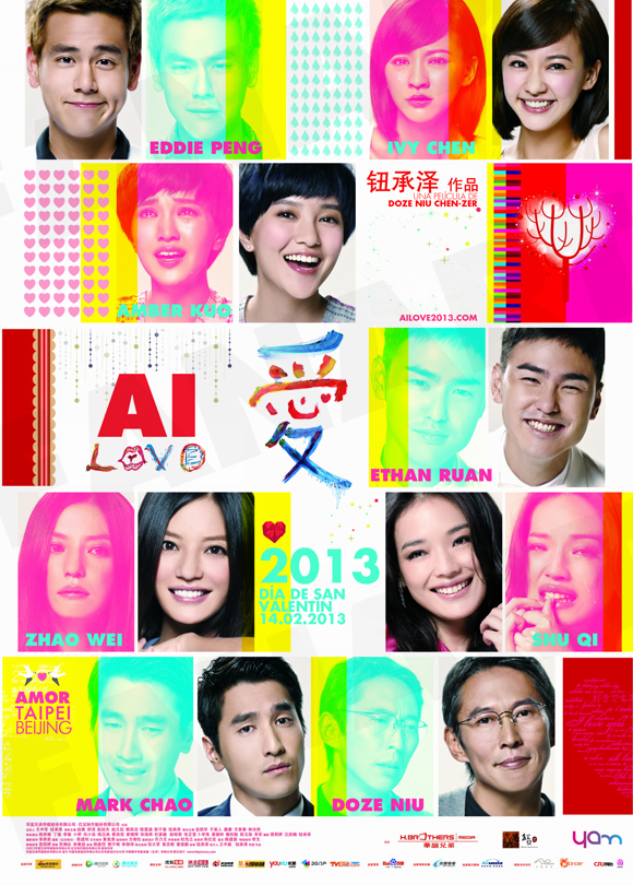 Love - Yêu (2012) - Rạp phim gia đình Fcine.net