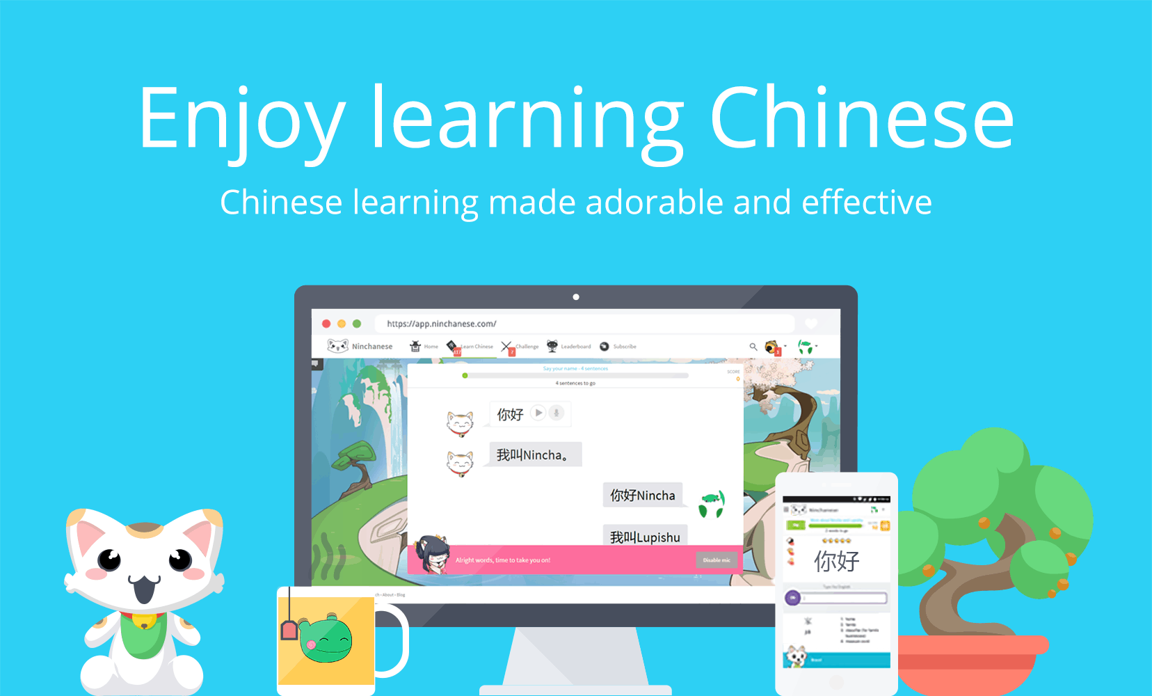 Learn Chinese Online and on Mobile with Nincha