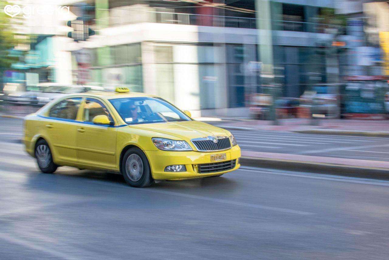 Taxi ở Hy Lạp và các đảo | Hy Lạp